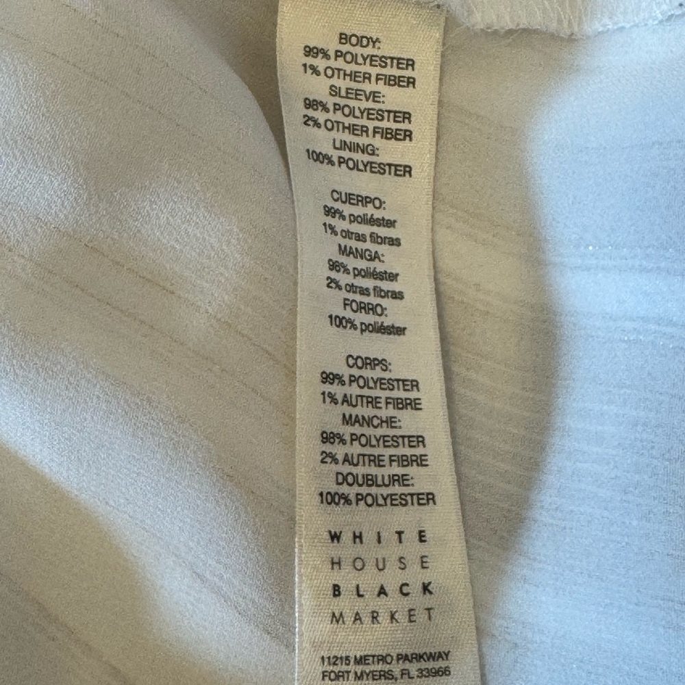 White House Black Market Ivory Striped Blouse - Picture 6 of 7